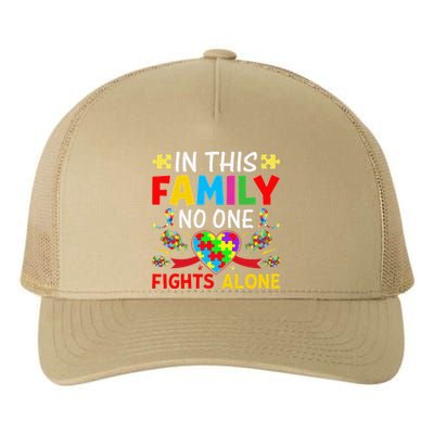 In This Family Nobody Fights Alone Autism Awareness Autistic Yupoong Adult 5-Panel Trucker Hat