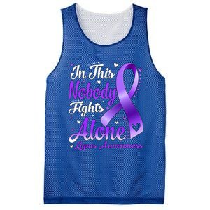 In This Family Nobody Fight Alone Lupus Awareness Great Gift Mesh Reversible Basketball Jersey Tank