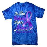 In This Family Nobody Fight Alone Lupus Awareness Great Gift Tie-Dye T-Shirt