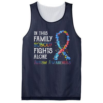 In This Family Nobody Fights Alone Autism Mesh Reversible Basketball Jersey Tank