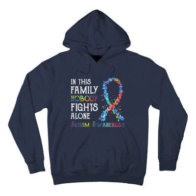 In This Family Nobody Fights Alone Autism Tall Hoodie