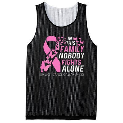 In This Family No Fighting Alone Breast Cancer Awareness Gift Mesh Reversible Basketball Jersey Tank