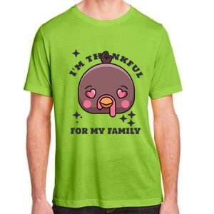 Im Thankful For My Sister Family Smile Face Great Gift Adult ChromaSoft Performance T-Shirt