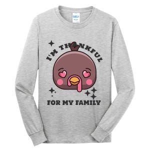 Im Thankful For My Sister Family Smile Face Great Gift Tall Long Sleeve T-Shirt