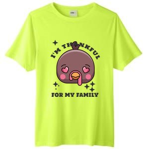 Im Thankful For My Sister Family Smile Face Great Gift Tall Fusion ChromaSoft Performance T-Shirt