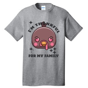 Im Thankful For My Sister Family Smile Face Great Gift Tall T-Shirt