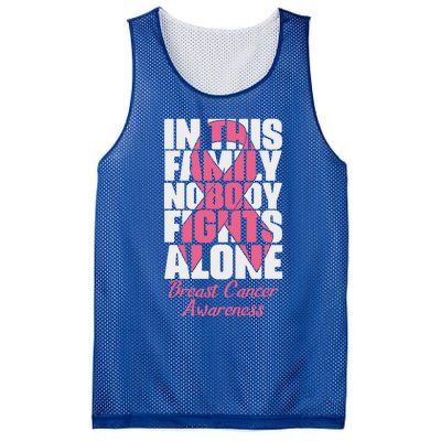 In This Family Nobody Fights Alone Breast Cancer Awareness Cute Gift Mesh Reversible Basketball Jersey Tank