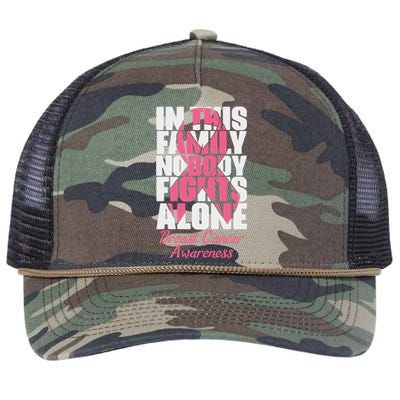 In This Family Nobody Fights Alone Breast Cancer Awareness Cute Gift Retro Rope Trucker Hat Cap