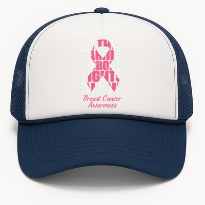 In This Family Nobody Fights Alone Breast Cancer Awareness Cute Gift Trucker Hat