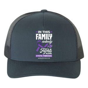 In This Family Nobody Fights Alone Cystic Fibrosis Awareness Gift Yupoong Adult 5-Panel Trucker Hat