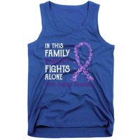 In This Family Nobody Fights Alone Cystic Fibrosis Cool Gift Tank Top