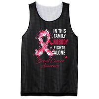 In This Family Nobody Fights Alone Breast Cancer Awareness Mesh Reversible Basketball Jersey Tank