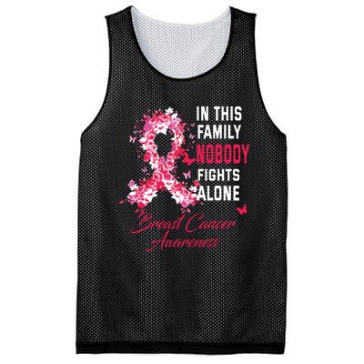 In This Family Nobody Fights Alone Breast Cancer Awareness Mesh Reversible Basketball Jersey Tank