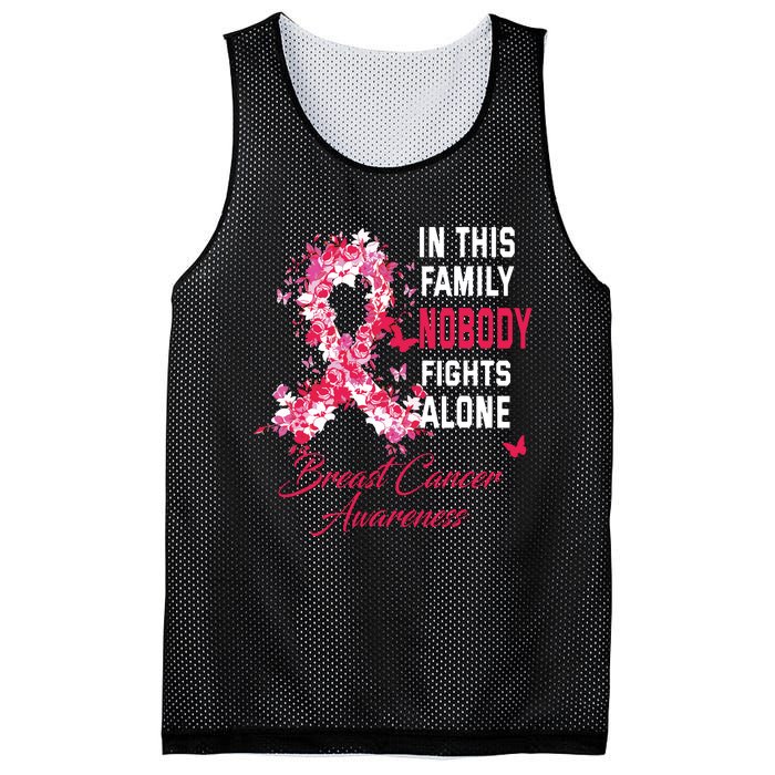 In This Family Nobody Fights Alone Breast Cancer Awareness Mesh Reversible Basketball Jersey Tank