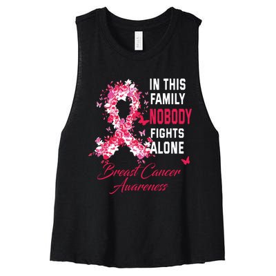 In This Family Nobody Fights Alone Breast Cancer Awareness Women's Racerback Cropped Tank