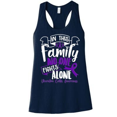 In This Family No One Fights Alone Ulcerative Colitis Awareness Women's Racerback Tank