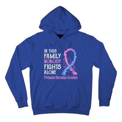 In This Family Nobody Fights Alone Hyperemesis Gravidarum Gift Hoodie