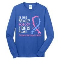 In This Family Nobody Fights Alone Hyperemesis Gravidarum Gift Tall Long Sleeve T-Shirt