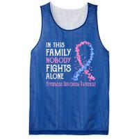 In This Family Nobody Fights Alone Hyperemesis Gravidarum Gift Mesh Reversible Basketball Jersey Tank