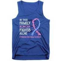 In This Family Nobody Fights Alone Hyperemesis Gravidarum Gift Tank Top