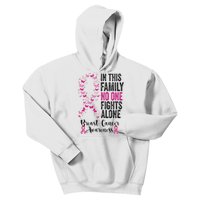 In This Family No One Fight Alone Breast Cancer Awareness Kids Hoodie