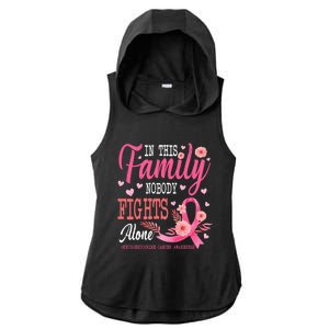 In This Family Nobody Fights Alone Neuroendocrine Cancer Cool Gift Ladies PosiCharge Tri-Blend Wicking Draft Hoodie Tank