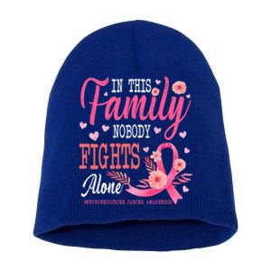 In This Family Nobody Fights Alone Neuroendocrine Cancer Cool Gift Short Acrylic Beanie