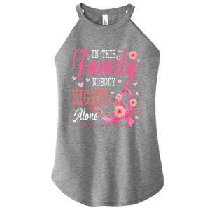 In This Family Nobody Fights Alone Neuroendocrine Cancer Cool Gift Women's Perfect Tri Rocker Tank