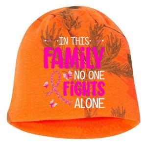 In This Family No One Fight Alone Breast Cancer Awareness Kati - Camo Knit Beanie