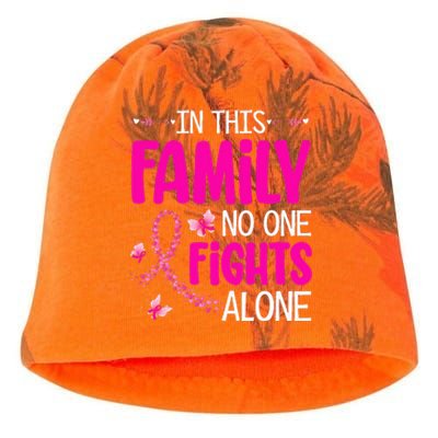 In This Family No One Fight Alone Breast Cancer Awareness Kati - Camo Knit Beanie