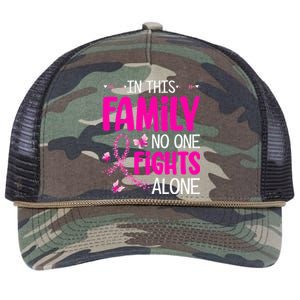 In This Family No One Fight Alone Breast Cancer Awareness Retro Rope Trucker Hat Cap