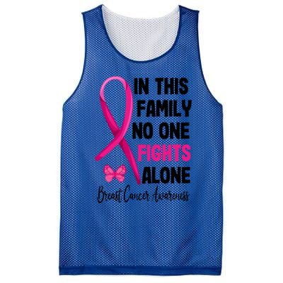 In This Family Nobody Fights Alone Breast Cancer Warrior Gift Mesh Reversible Basketball Jersey Tank