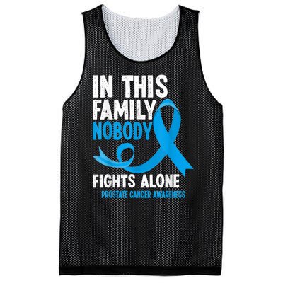 In This Family Nobody Fights Alone Prostate Cancer Awareness Mesh Reversible Basketball Jersey Tank