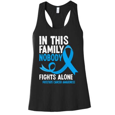 In This Family Nobody Fights Alone Prostate Cancer Awareness Women's Racerback Tank