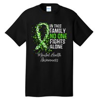 In This Family No One Fights Alone Mental Health Awareness Tall T-Shirt