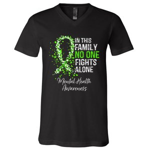 In This Family No One Fights Alone Mental Health Awareness V-Neck T-Shirt