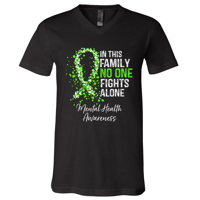 In This Family No One Fights Alone Mental Health Awareness V-Neck T-Shirt