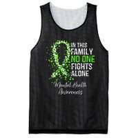 In This Family No One Fights Alone Mental Health Awareness Mesh Reversible Basketball Jersey Tank