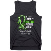 In This Family No One Fights Alone Mental Health Awareness Tank Top