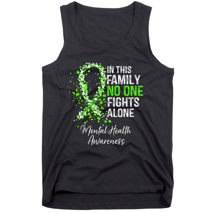 In This Family No One Fights Alone Mental Health Awareness Tank Top