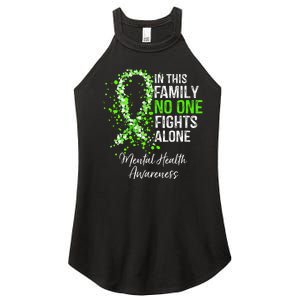 In This Family No One Fights Alone Mental Health Awareness Women’s Perfect Tri Rocker Tank