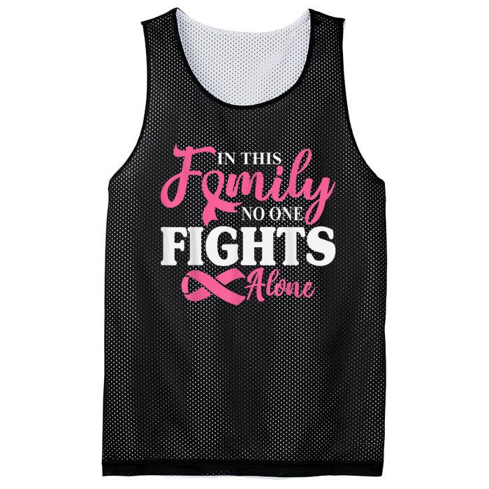 In This Family No One Fight Alone Breast Cancer Pink Ribbon Mesh Reversible Basketball Jersey Tank