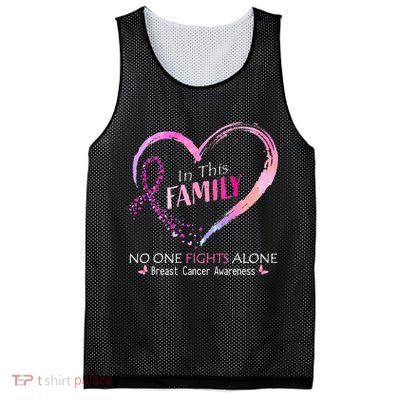 in this family no one fight alone breast cancer awareness Mesh Reversible Basketball Jersey Tank