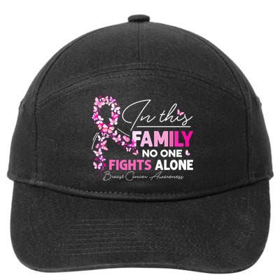 In This Family No One Fight Alone Breast Cancer Awareness 7-Panel Snapback Hat