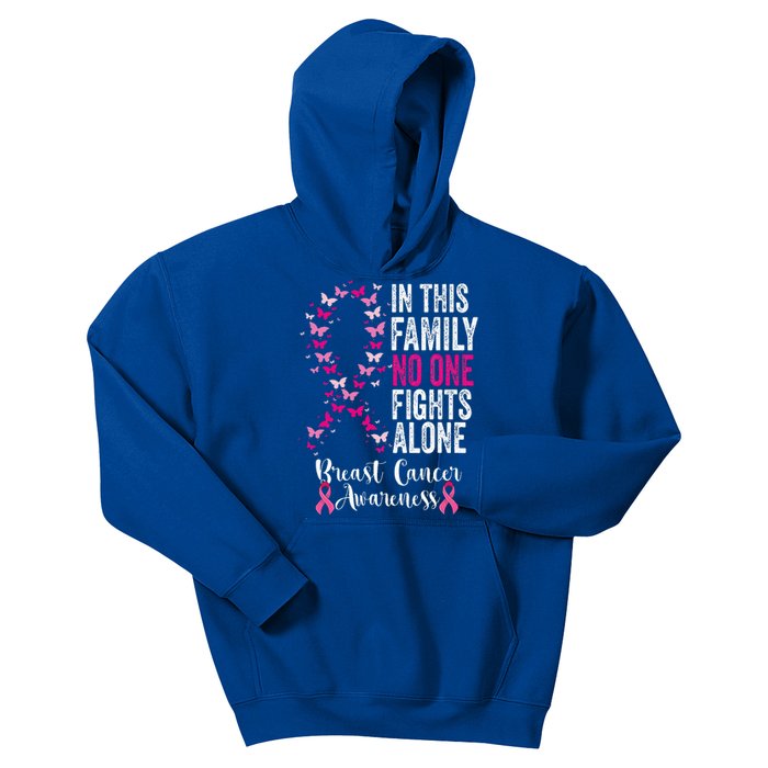 In This Family No One Fight Alone Breast Cancer Awareness Kids Hoodie