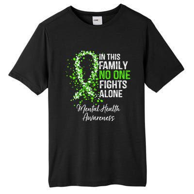 In This Family No One Fights Alone Tal Health Awareness Gift Tall Fusion ChromaSoft Performance T-Shirt