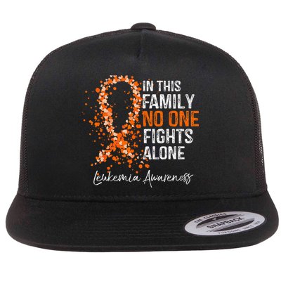 In This Family No One Fights Alone Leukemia Awareness Flat Bill Trucker Hat