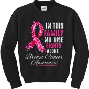 In This Family No One Fight Alone Breast Cancer Awareness Kids Sweatshirt