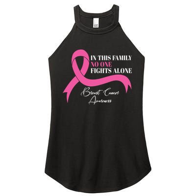 In This Family No One Fights Alone Breast Cancer Awareness Women's Perfect Tri Rocker Tank