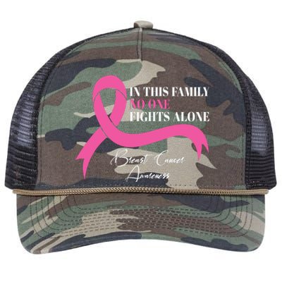 In This Family No One Fights Alone Breast Cancer Awareness Retro Rope Trucker Hat Cap